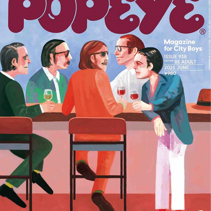 POPEYE